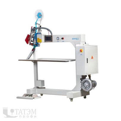 Effeci 3750 XXL Машина для герметизации швов (комплект)
