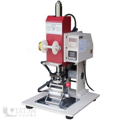 Profi HR-800 Пневматический пресс для клеймения и тиснения
