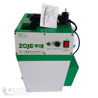ZOJE ZJ-S3263-29 Машина для обрезки и удаления ниток