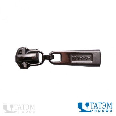 Бегунок для металла Т-5 декор №2 Fashion, оксид, 50 шт