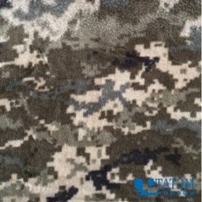 Флис камуфляж пиксель 260 гр/м2, шир. 150 см, арт. K1