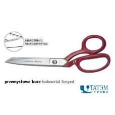 Ножницы MUNDIAL 20,5 см, 270-8" SR, промышл кованые портновские, Бразилия