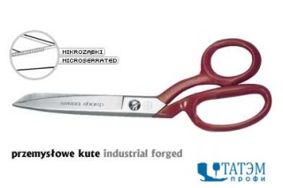 Ножницы MUNDIAL 20,5 см, 270-8" SR, промышл кованые портновские, Бразилия