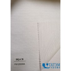 Дублерин F8125SWA, 125 г/м2, тканый клеевой 50%ПЭ+50%вискоза, белый, КНР