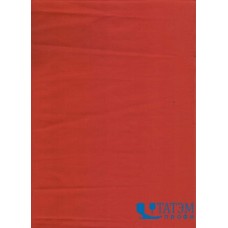 Ткань Тиси 120 г/м2, цв. кирпичный, арт. №21, шир. 1,50 м