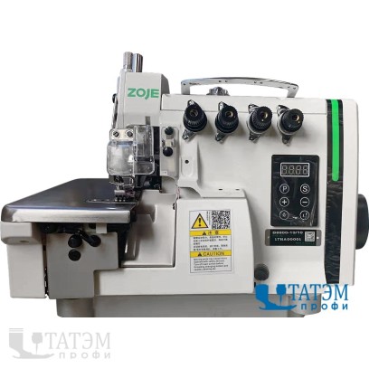 Zoje B8800-38/10 5-ти ниточный оверлок (комплект с обычным столом)