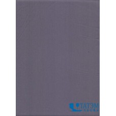 Ткань Тиси 120 г/м2, цв. темно-серый, арт. №73, шир. 1,50 м