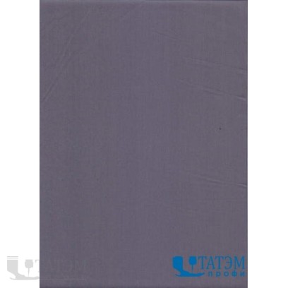 Ткань Тиси 120 г/м2, цв. темно-серый, арт. №73, шир. 1,50 м