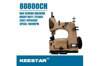 Швейная одноигольная машина типа Биг-Бег Keestar 80800CH (комплект)