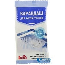 Карандаш "Селена" для чистки утюга, арт. ЧС-17