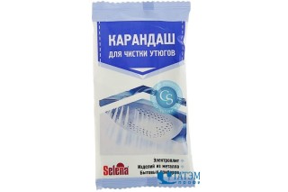 Карандаш "Селена" для чистки утюга, арт. ЧС-17