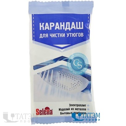 Карандаш "Селена" для чистки утюга, арт. ЧС-17