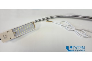 Лампа/светильник светодиодный AOM-96TS LED (гибкая стойка, без вилки)