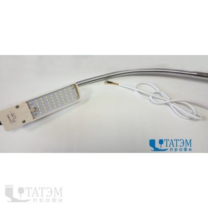 Лампа/светильник светодиодный AOM-96TS LED (гибкая стойка, без вилки)