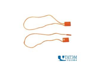 Пломба-этикеткодержатель 9 см, оранжевый, упак. 1000 шт