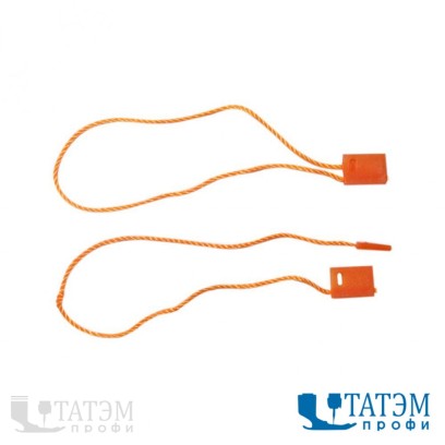 Пломба-этикеткодержатель 9 см, оранжевый, упак. 1000 шт