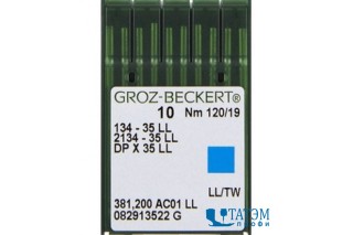 Иглы 134-35 (DPх35) №120 Groz-Beckert, Германия