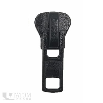 Бегунок для трактор Т-8, автомат, черный, упак. 100 шт