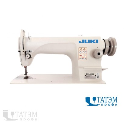 Juki DDL-8700N(H) Промышленная швейная машина (голова)
