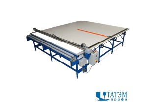 Стол для резки рулонных штор Rexel UK-2, ширина реза 3200 мм (с зоной подсветки) Польша
