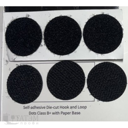 Лента контактная с клеем на бумажной основе 6131-2049, 25 мм, полиэстер и нейлон, черная, КНР