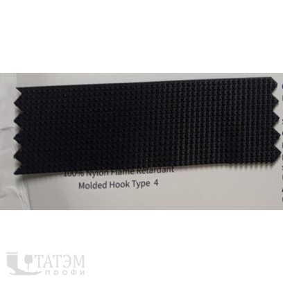 Лента крючковая огнеупорная 6131-9151, 25 мм, 100% нейлон, черная, КНР