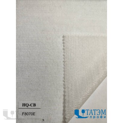 Дублерин F8070E, 70 г/м2, тканый клеевой 50%ПЭ+50%вискоза, белый, КНР