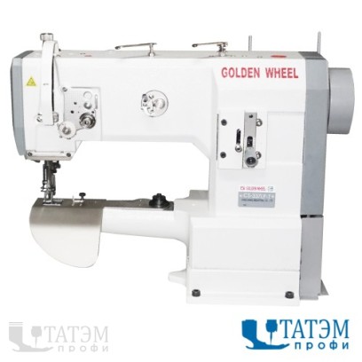 Golden Wheel CS-337LP Рукавная швейная машина для втачивания рукава (комплект)
