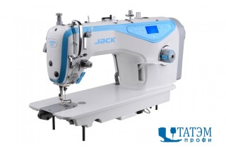 Промышленная швейная машина JACK JK-A3CHQ (комплект)
