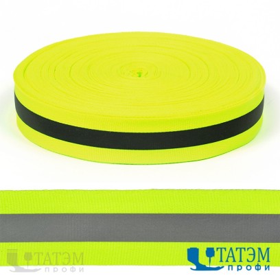 Стропа световозвращающая лимон 25 мм, 100 м, КНР