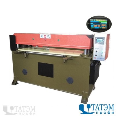TW-530P Пресс вырубной мостового типа
