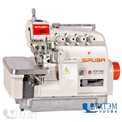 Siruba 757L-516H4-35/GA/P 5-ти ниточный оверлок (комплект)
