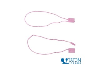 Пломба-этикеткодержатель 9 см, розовый, упак. 1000 шт