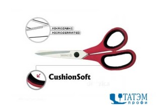 Ножницы MUNDIAL CushionSoft 21,5 см, 1860-8.1/2'' портновские, Бразилия