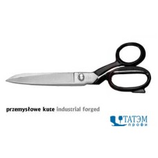 Ножницы MUNDIAL 30,5 см, 490-12" промышленные кованые портновские, Бразилия