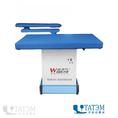 Weideshi SH-1501 Прямоугольный утюжильный стол (КНР)
