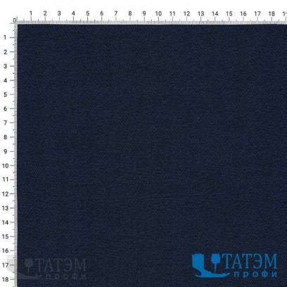 Ткань Темп-1 ВО, 210 г/м2, т.синий (шир. 150 см)