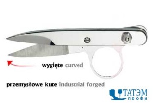 Ножницы MUNDIAL 11,5 см, 811-4.1/2" кованые изогнутые для обрезки ниток, Бразилия