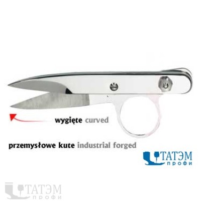 Ножницы MUNDIAL 11,5 см, 811-4.1/2" кованые изогнутые для обрезки ниток, Бразилия