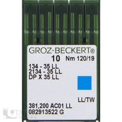 Иглы 134-35 (DPх35) №070 Groz-Beckert, Германия