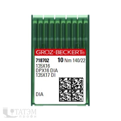 Игла 135х16 DIA №130 GrozВeckert