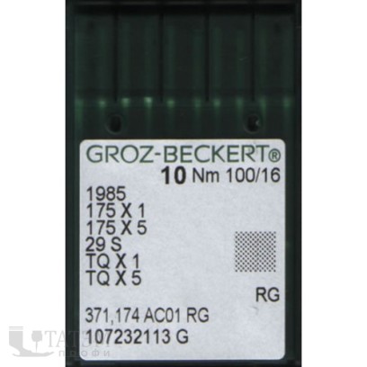 Иглы TQх1 (1985) №70, Groz-Beckert, Германия