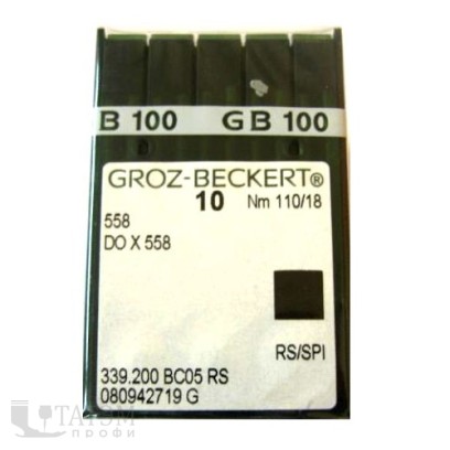 Игла 558 №100 GrozBeckert, Германия