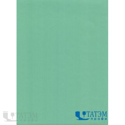 Ткань Тиси 120 г/м2, цв. cеро-зеленый, арт. №7, шир. 1,50 м