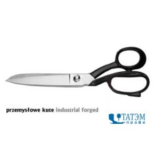 Ножницы MUNDIAL 25,5 см, 490-10" NP промышл кованые портновские, Бразилия