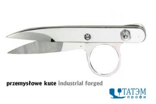 Ножницы MUNDIAL 11,5 см, 801-4.1/2" промышл кованые для обрезки ниток, Бразилия