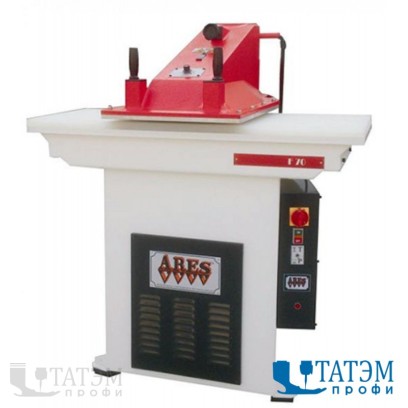 ARES F50 Пресс вырубной гидравлический