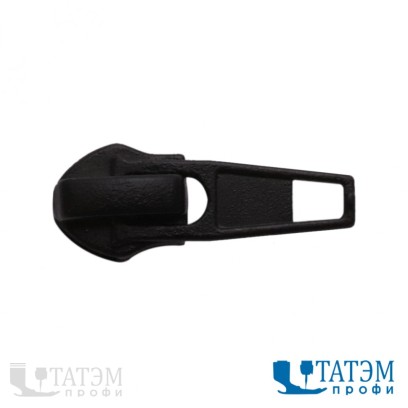 Бегунок для спирали Т-7, автомат, черный, уп. 100 шт