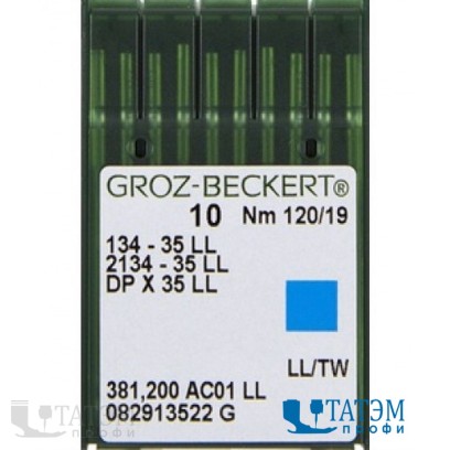 Иглы 134-35 DH (134х35) №140 Groz-Beckert, Германия