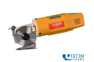Дисковый раскройный нож DISON DS-T70
